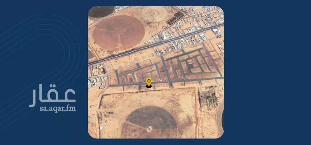 أرض للبيع في شارع شارع , مدينة الفويلق, منطقة القصيم 1 صورة