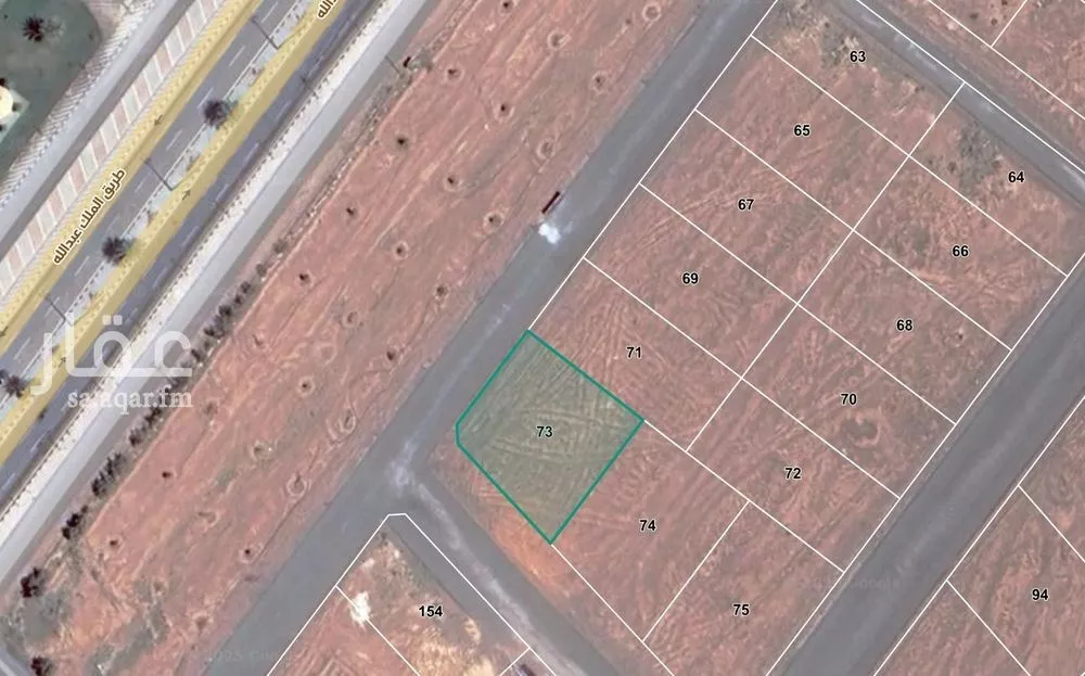 أرض للبيع في حي السلام, مدينة الشنان, منطقة حائل 1 صورة