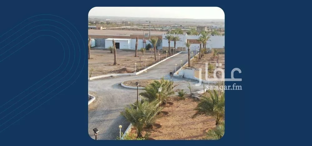 مزرعة للبيع في شارع ملهم 358, حي دقله, مدينة دقله, منطقة الرياض 1 صورة