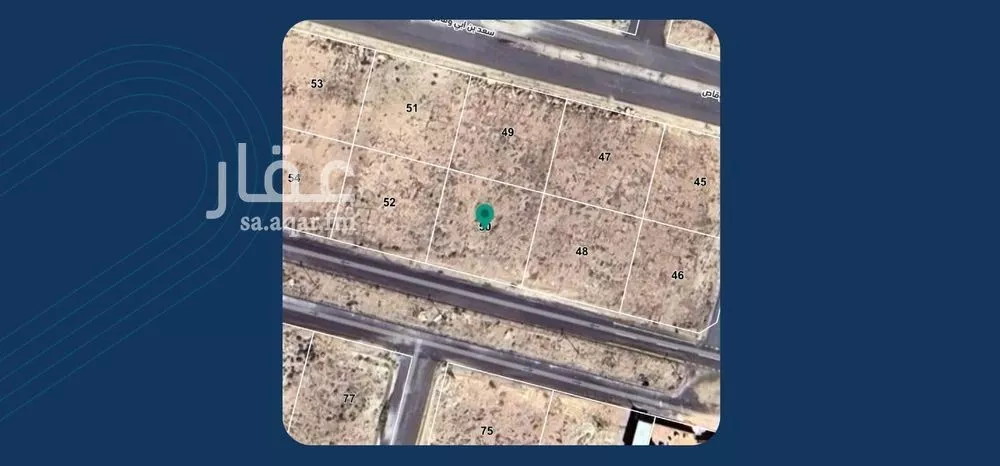 أرض للبيع في شارع الامير منصور بن متعب, حي الكهفة, مدينة الكهفه, منطقة حائل 1 صورة