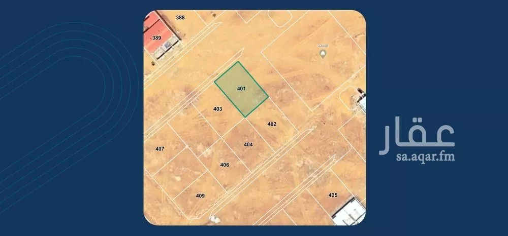 أرض للبيع في شارع شارع , حي الضاحية, مدينة سكاكا, منطقة الجوف 1 صورة