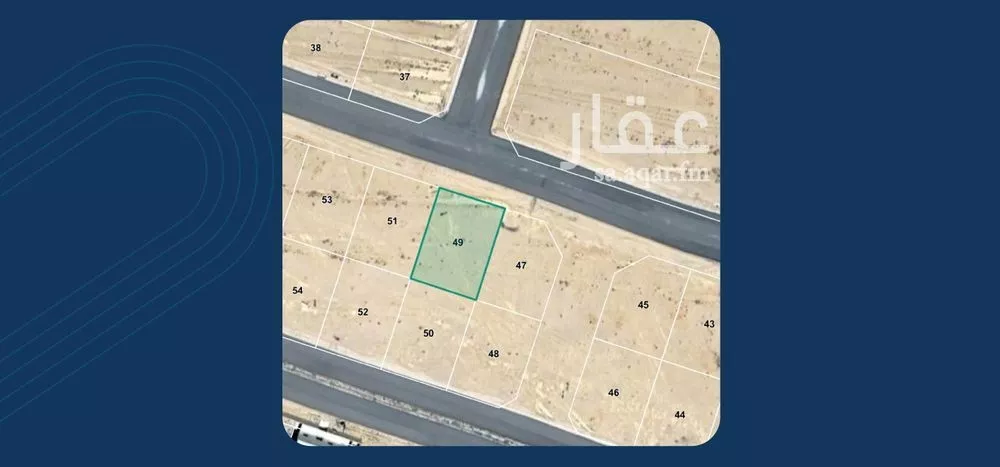 أرض للبيع في شارع شارع , مدينة حارة العرادين, منطقة حائل 1 صورة