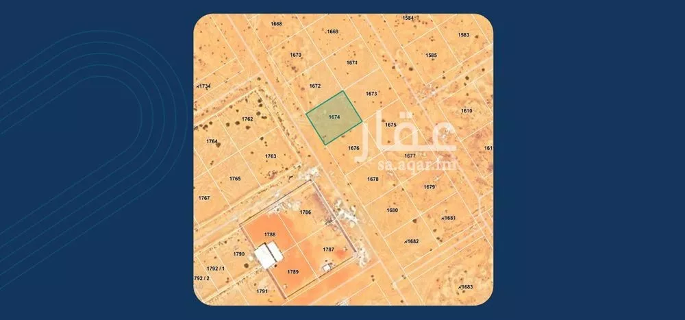 أرض للبيع في شارع شارع , مدينة الرياض, منطقة الرياض 1 صورة