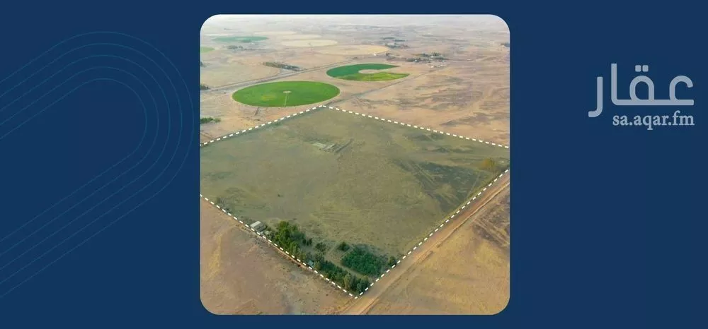 مزرعة للبيع في شارع شارع , حي الصداة, مدينة الصداة, منطقة حائل 1 صورة