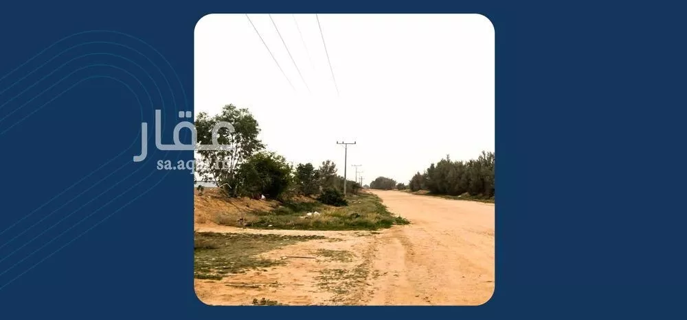 أرض للبيع في شارع العام, حي المنتزة, مدينة عيون الجواء, منطقة القصيم 1 صورة