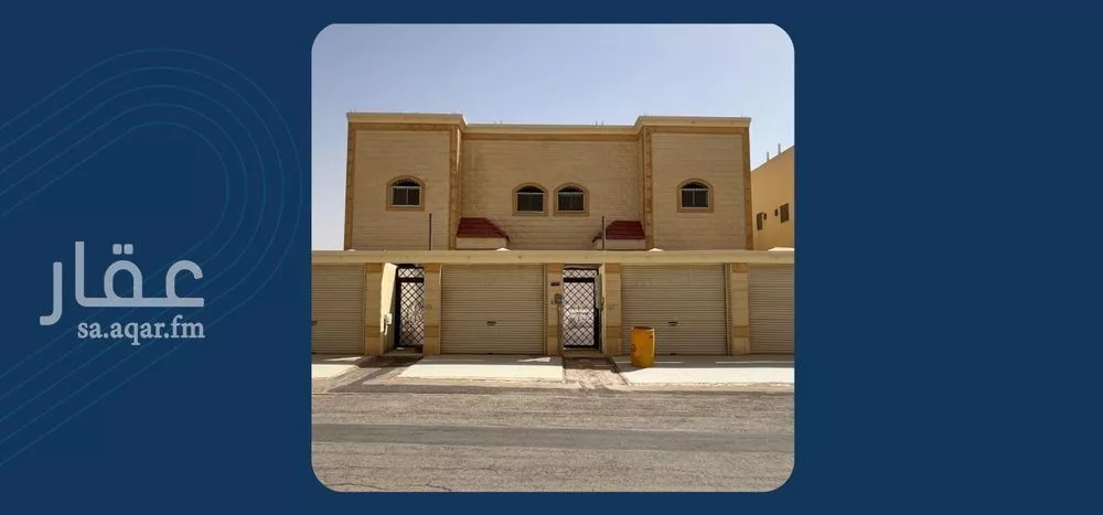 عمارة للبيع في شارع الديرة 10, حي الديرة, مدينة البكيريه, منطقة القصيم 1 صورة