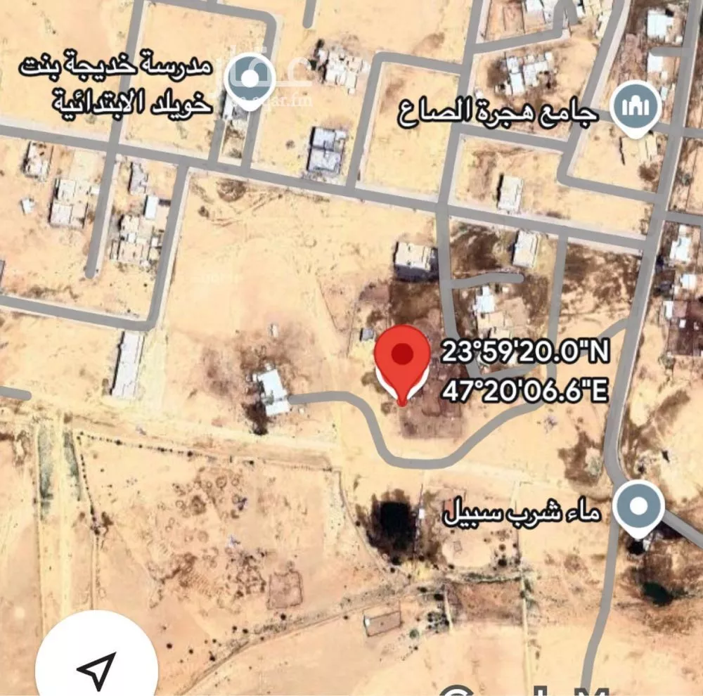 أرض للبيع في شارع شارع, حي الواحة, مدينة الخرج, منطقة الرياض 1 صورة