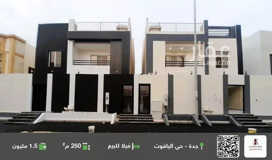 فيلا للبيع في شارع أحمد بن البهلول, حي الياقوت, مدينة جدة, منطقة مكة المكرمة 1 صورة