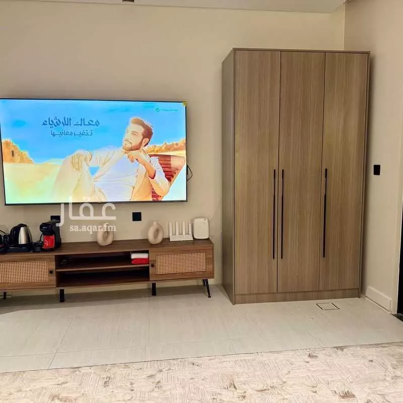 استديو مفروش للحجز في حي العليا ، الرياض ، منطقة الرياض 1 صورة