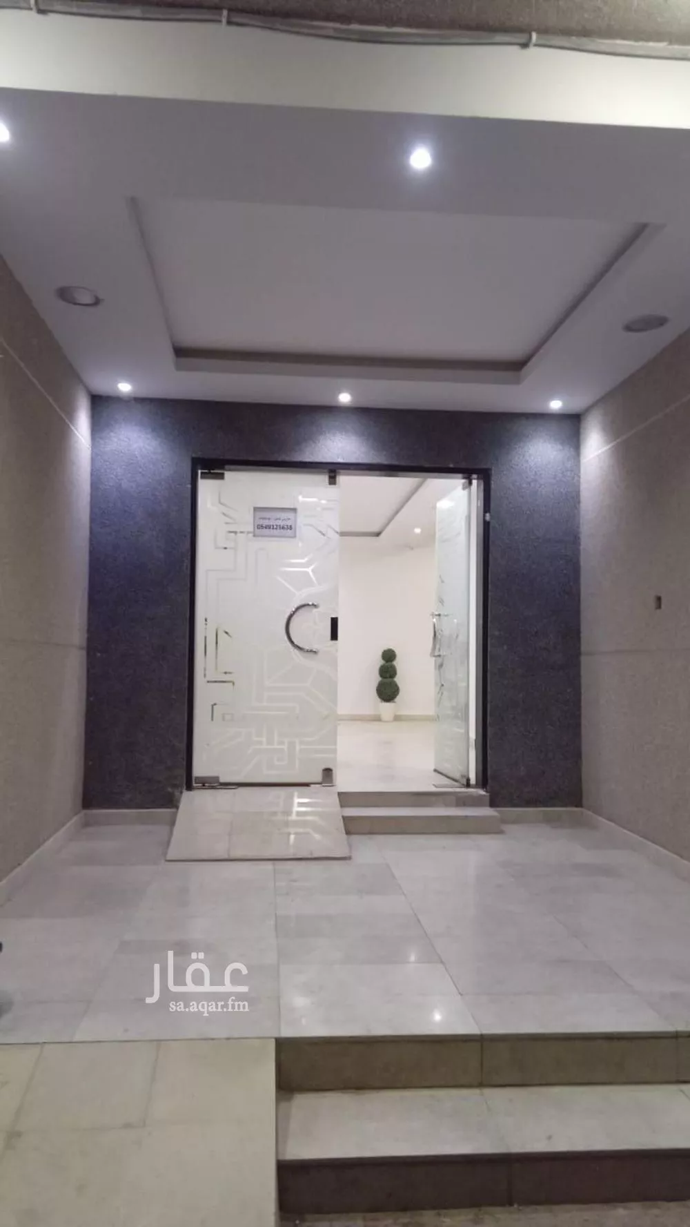 شقة للإيجار في شارع حوران, حي النرجس, مدينة الرياض, منطقة الرياض 1 صورة