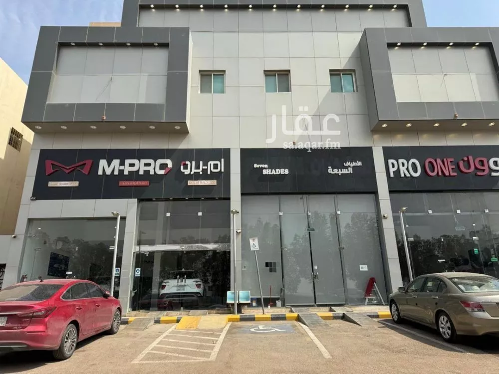 عمارة للبيع في شارع مسلم الفرعى, حي المروة, مدينة الرياض, منطقة الرياض 1 صورة