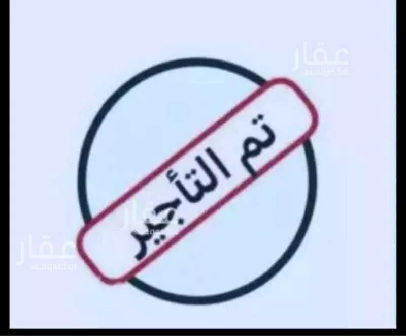 شقة للإيجار في شارع سلطانة, حي ظهرة لبن, مدينة الرياض, منطقة الرياض 1 صورة