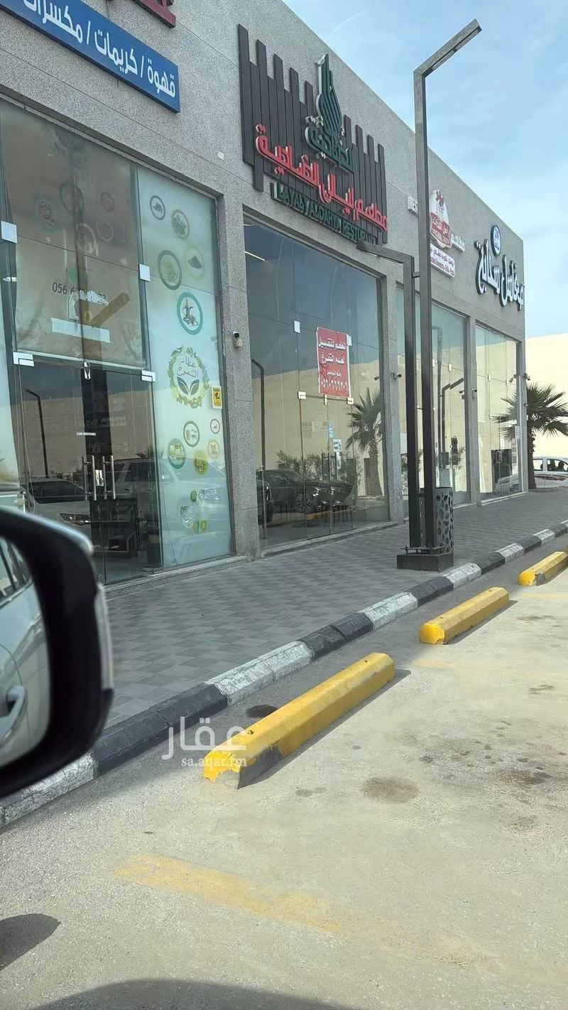 محل للبيع في شارع عثمان الحقيل ، ضاحية الملك فهد ، الدمام ، الدمام