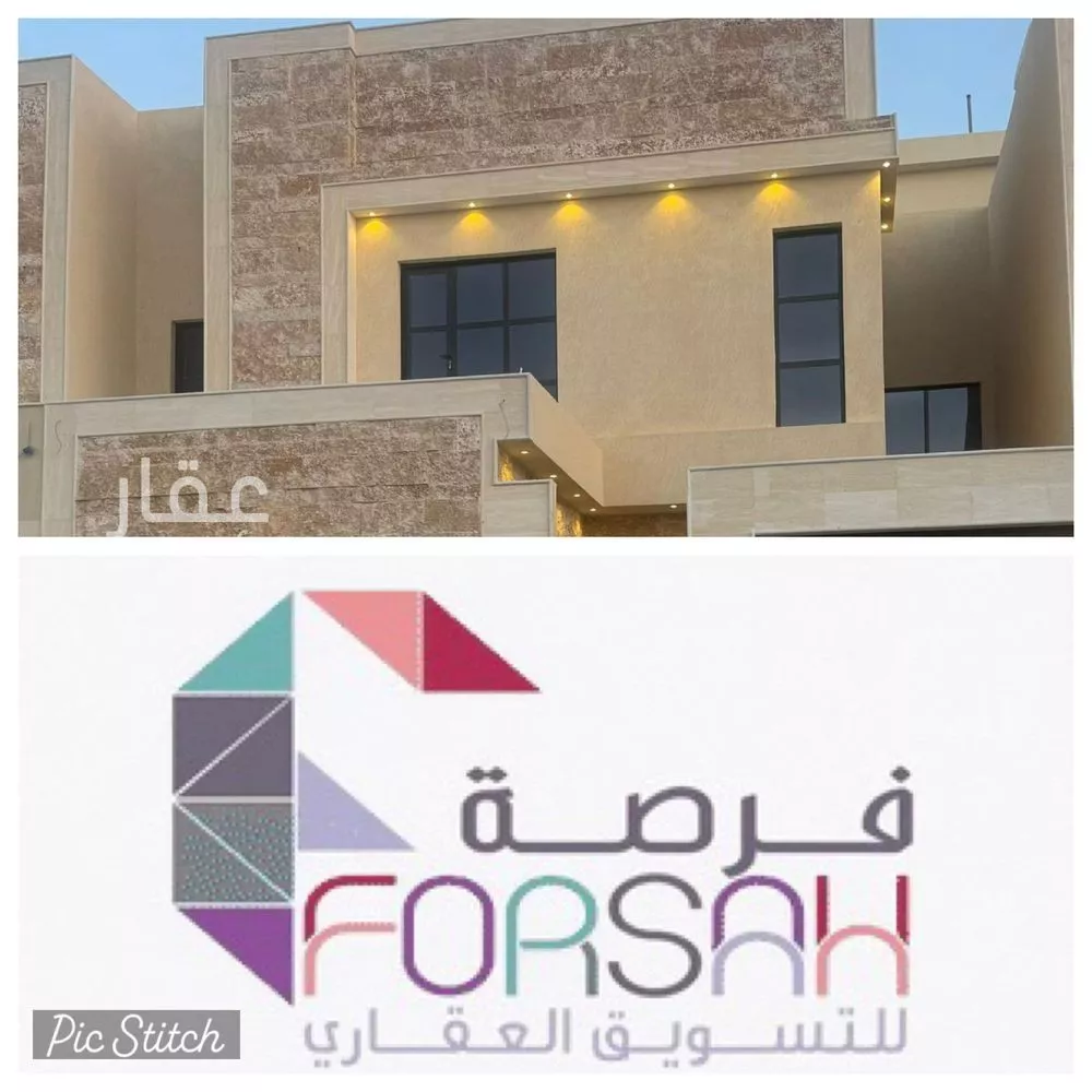 فيلا للبيع في شارع عثمان الشامي, حي البيان, مدينة الرياض, منطقة الرياض 1 صورة