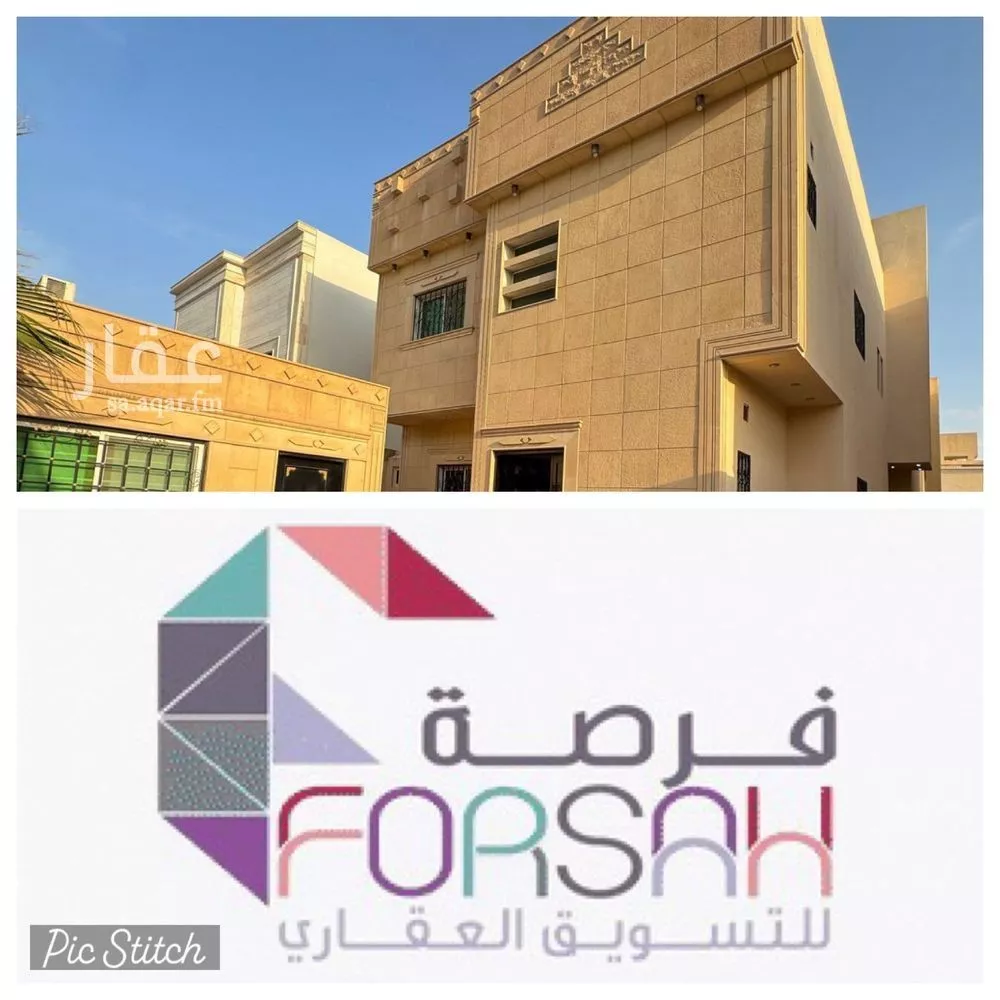 فيلا للبيع في شارع الشيباني, حي قرطبة, مدينة الرياض, منطقة الرياض 1 صورة