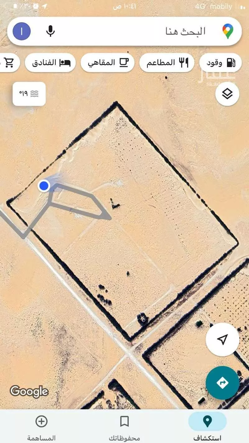 مزرعة للبيع في حي البستان, مدينة البستان, المنطقة الشرقية 1 صورة
