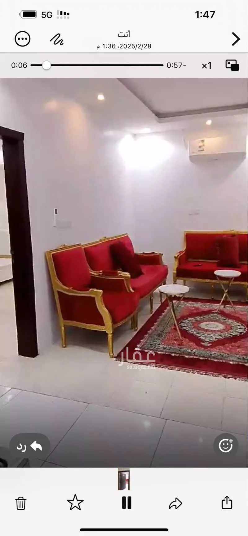 شقة للإيجار في شارع عمر بن مهران, حي النور, مدينة الدمام, المنطقة الشرقية 1 صورة