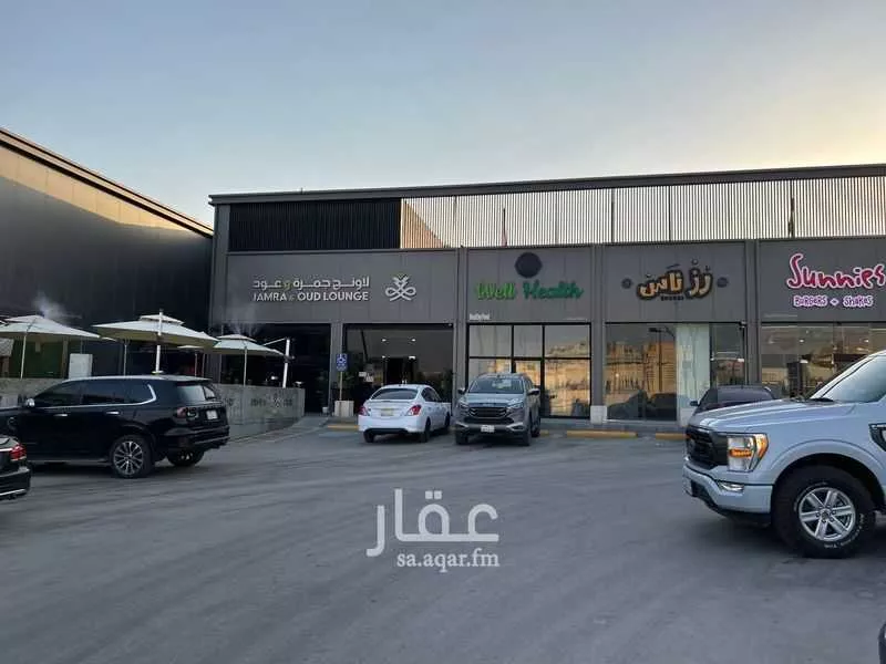 محل للإيجار في شارع طريق عثمان بن عفان الفرعي, حي التعاون, مدينة الرياض, منطقة الرياض 1 صورة