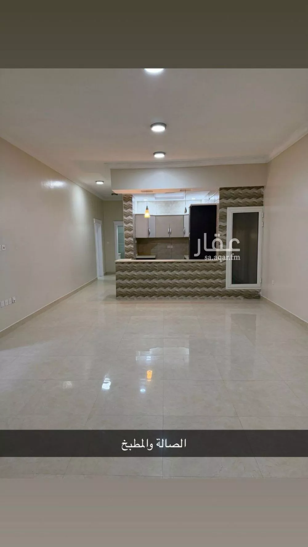 شقة للإيجار في شارع شهيد الدين ثم الوطن يحيى محمد يحيى الش, حي القيروان, مدينة الرياض, منطقة الرياض 1 صورة