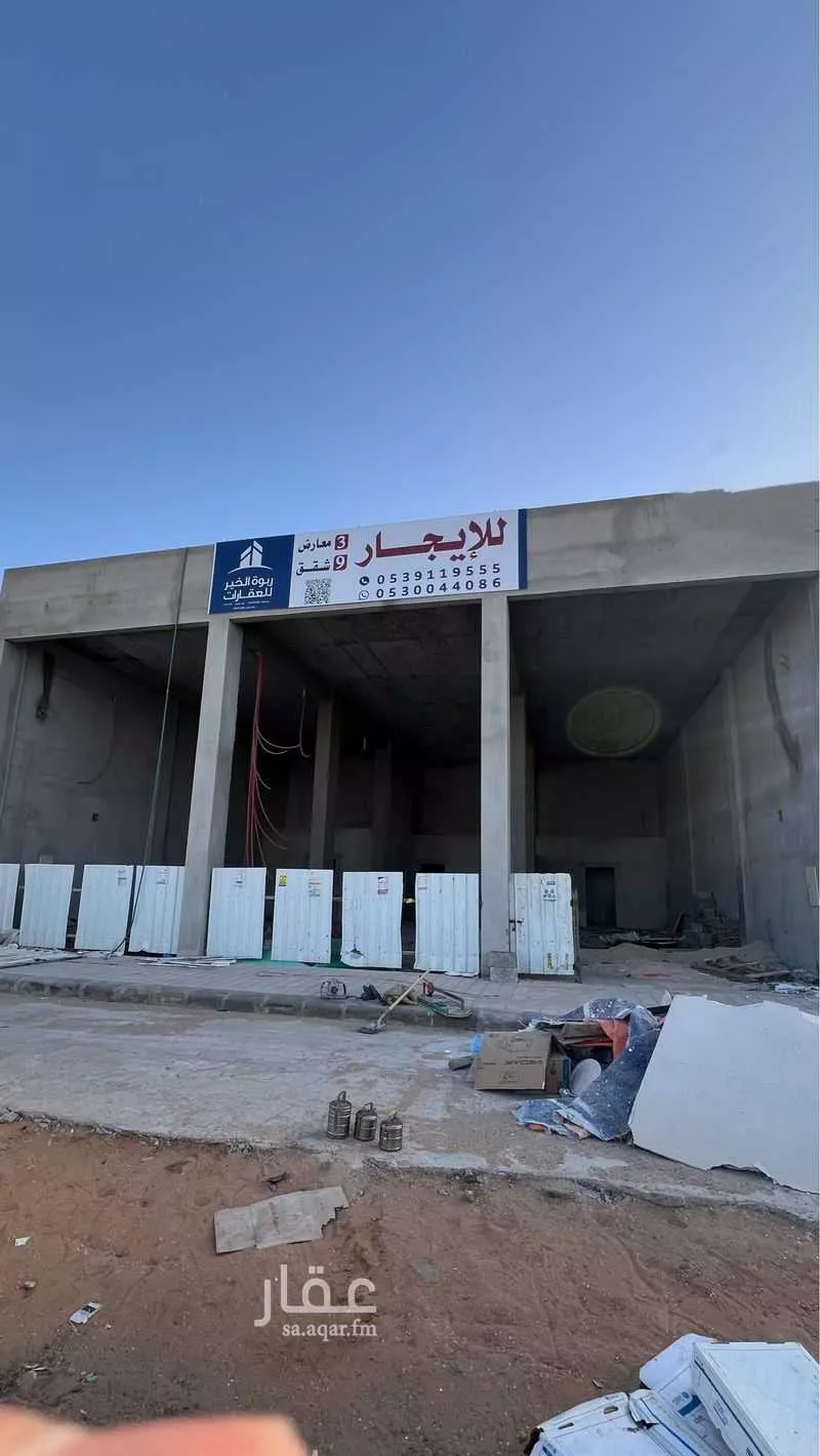 عمارة للإيجار في شارع طريق الملك عبدالله, حي الفاروق, مدينة الزلفى, منطقة الرياض 1 صورة