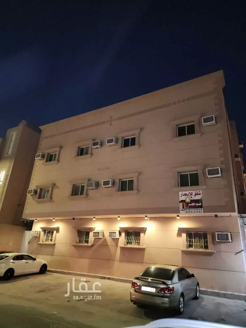 شقة للإيجار في شارع طلحة ابن عبيدالله, حي الحفيرة, مدينة الاحساء, المنطقة الشرقية 1 صورة