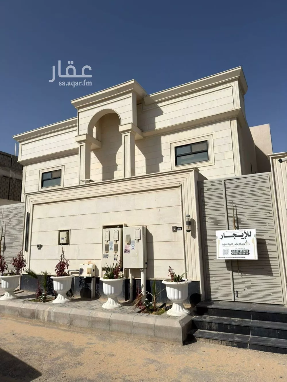 شقة للإيجار في شارع محمد الجواني, حي السلمانية الرابع, مدينة الاحساء, المنطقة الشرقية 1 صورة