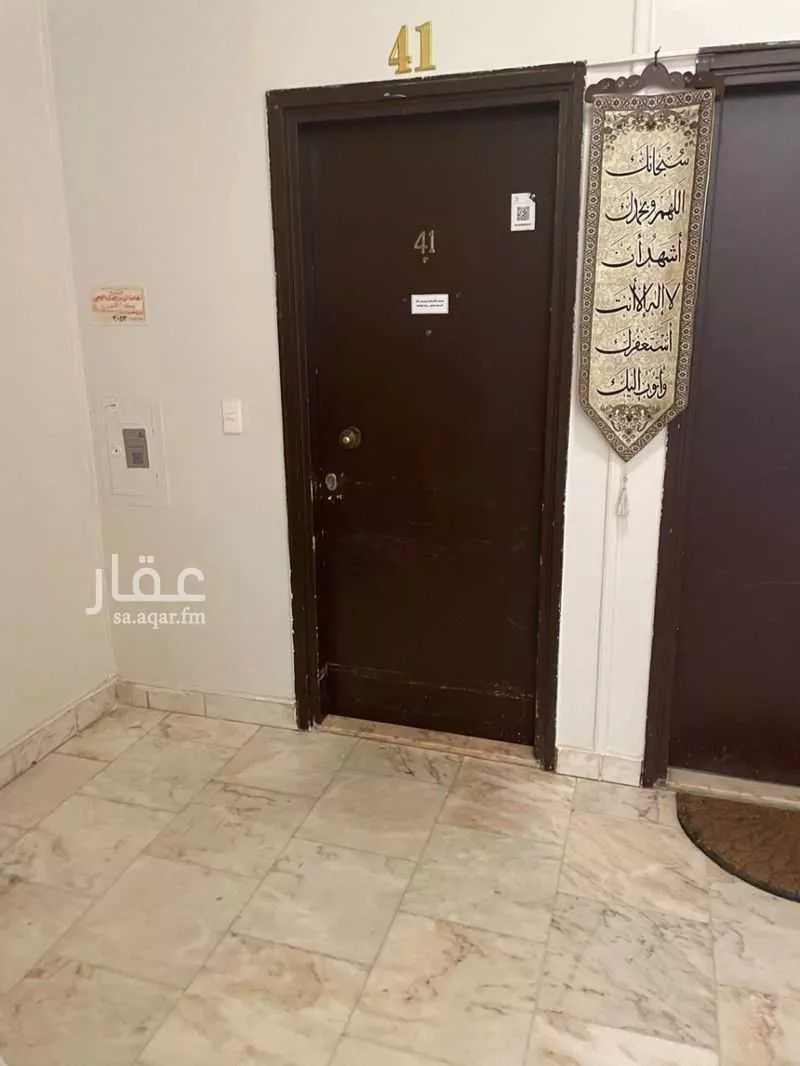 شقة للإيجار في شارع قلب الجزيره ، حي الأمير عبدالمجيد ، جدة ، جدة 1 صورة