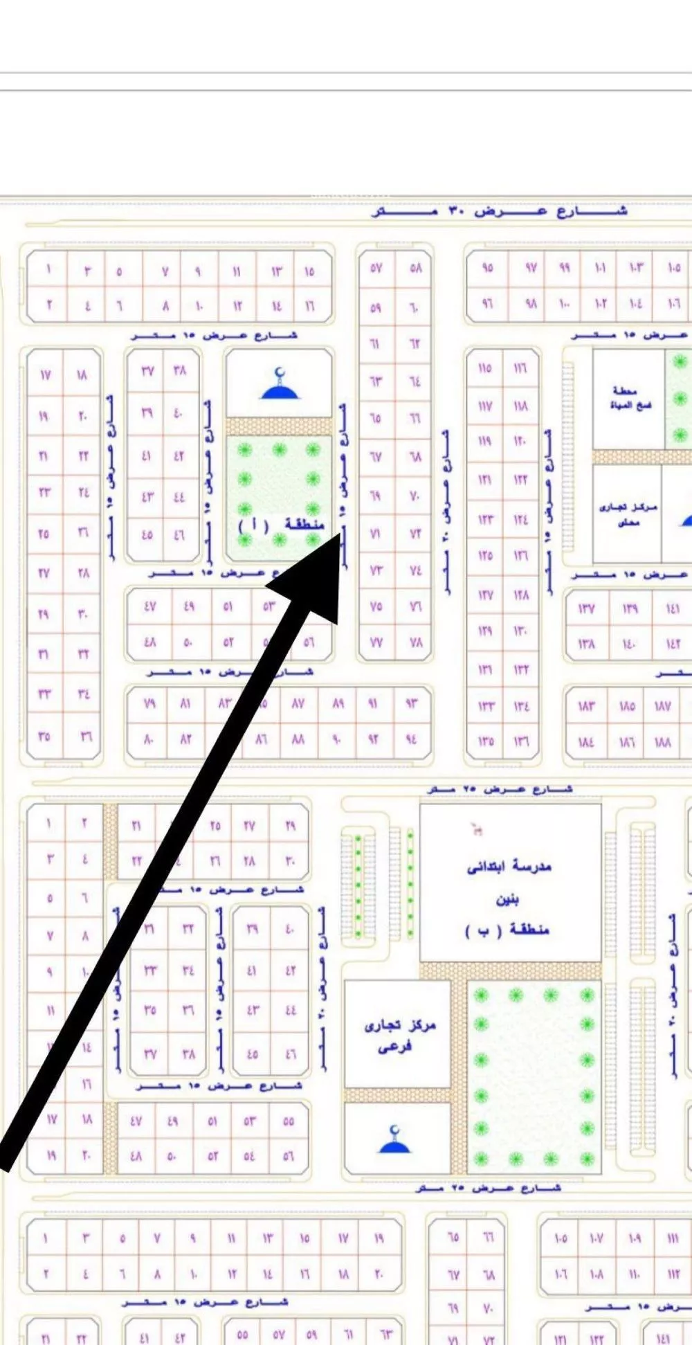 أرض للبيع في شارع الثاني 154, حي الروضة, مدينة القيصومة, المنطقة الشرقية 1 صورة