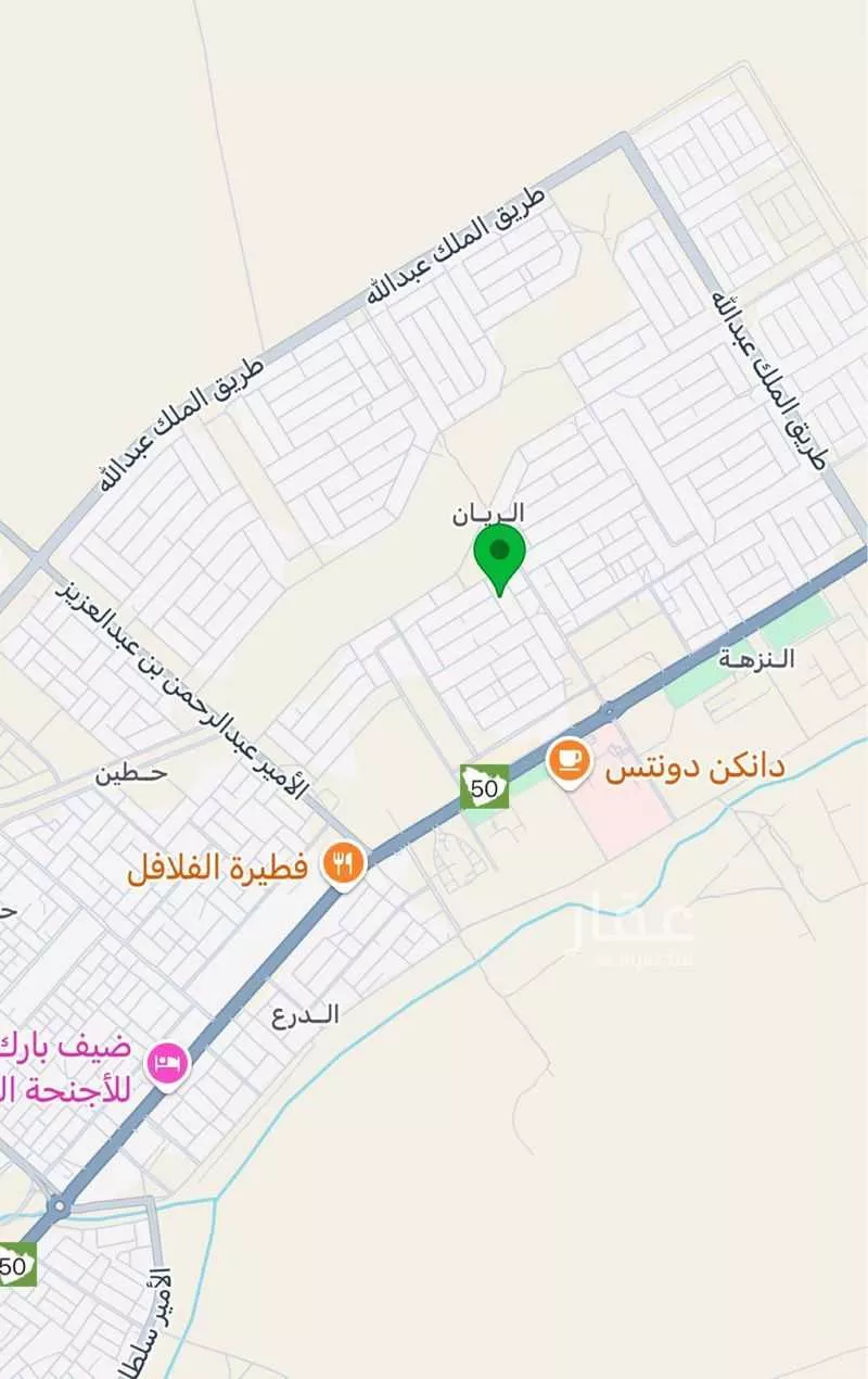 أرض للبيع في شارع الريان 128, حي الريان, مدينة الدوادمى, منطقة الرياض 1 صورة