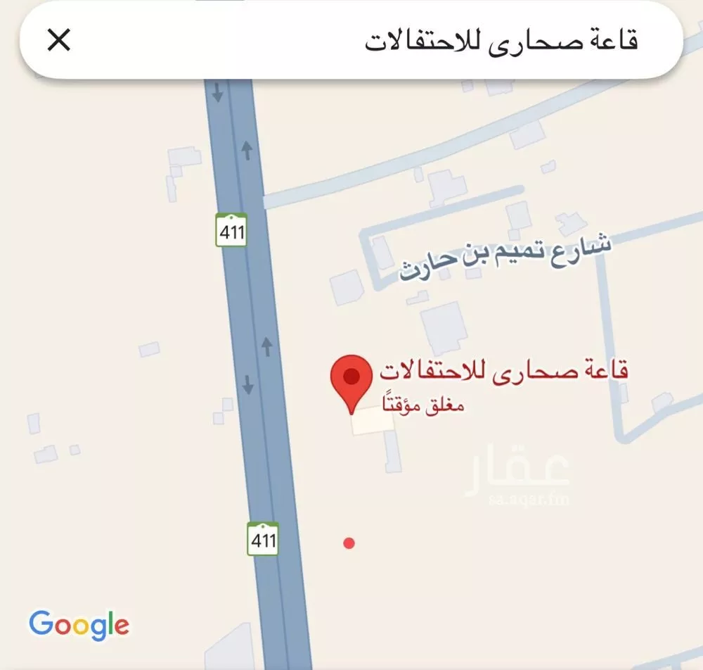 أرض للبيع في حي صحارى, مدينة الدوادمي - البجاديه, منطقة الرياض 1 صورة