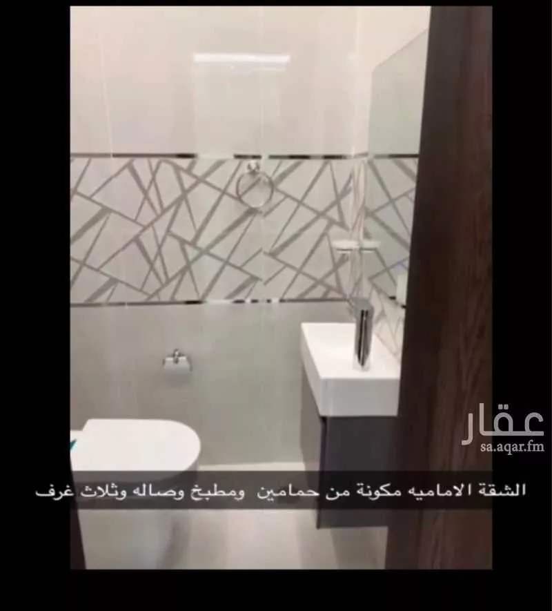 شقة للإيجار في شارع الوفاء, حي الوفاء, مدينة جدة, منطقة مكة المكرمة 1 صورة