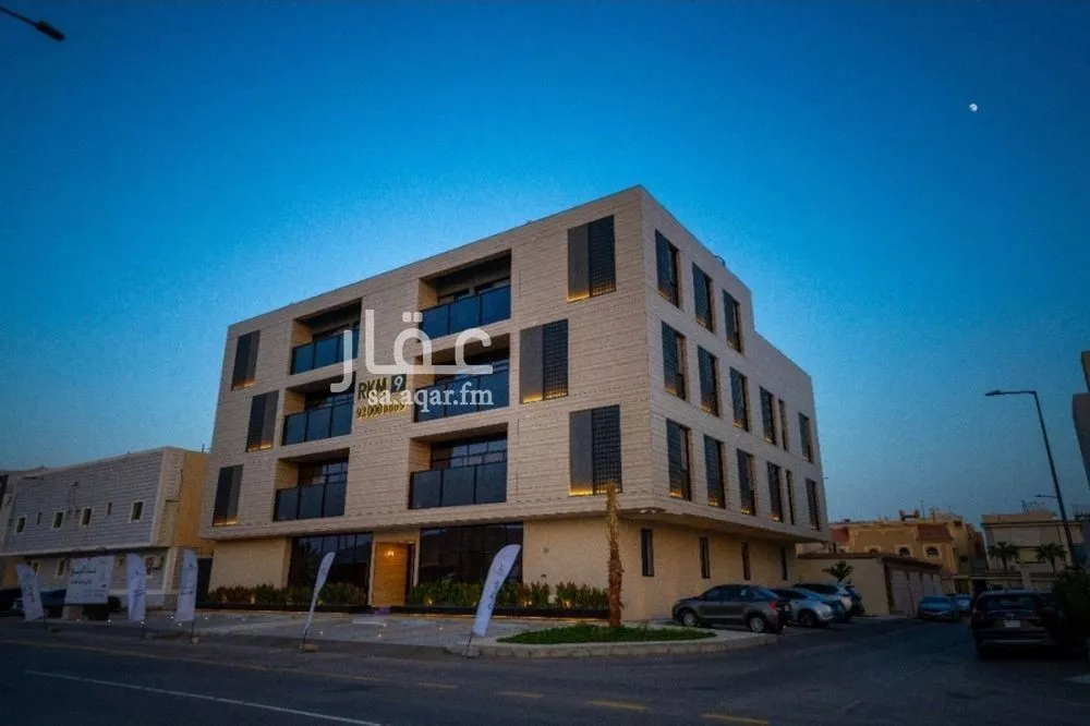 شقة للبيع في شارع المليسان, حي اليرموك, مدينة الرياض, منطقة الرياض 1 صورة