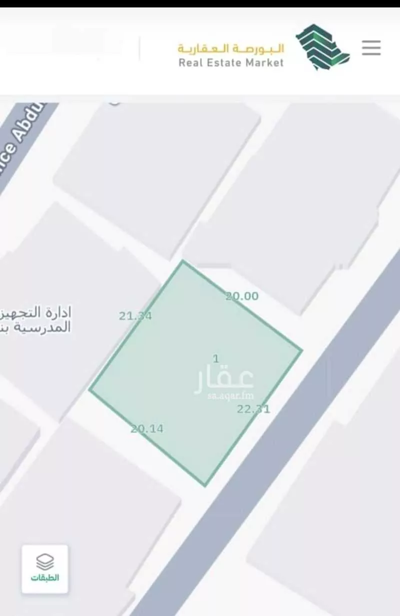 أرض للبيع في شارع الامير عبدالاله ابن عبدالعزيز, حي السوق, مدينة الباحة, منطقة الباحة 1 صورة