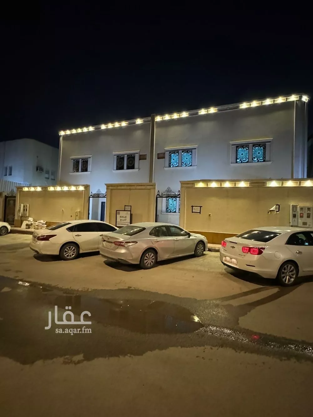 شقة للإيجار في شارع أبي بكر بن عبدالله, حي العزيزية, مدينة الرياض, منطقة الرياض 1 صورة