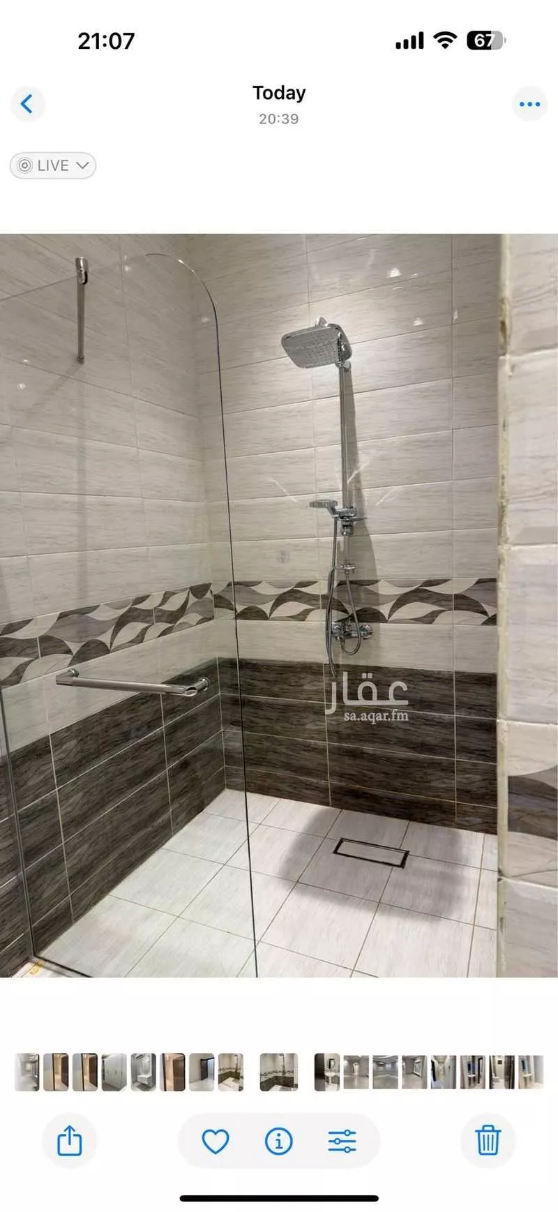 شقة للإيجار في شارع اسحاق بن مخلد, حي النزهة, مدينة مكة المكرمة, منطقة مكة المكرمة 1 صورة