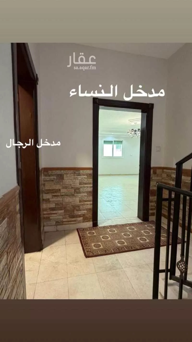 دور للإيجار في شارع الحميدية, حي النفل, مدينة الرياض, منطقة الرياض 1 صورة