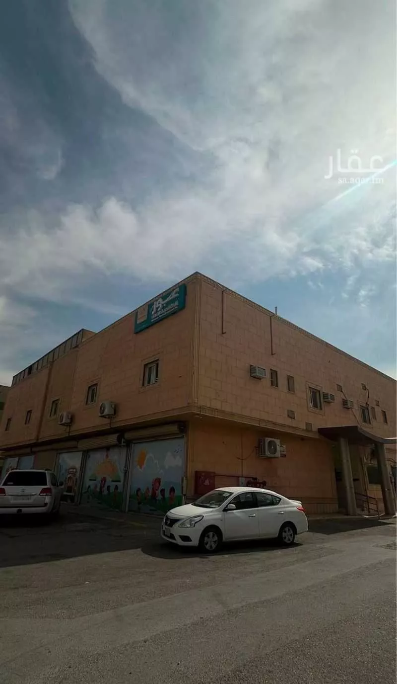 عمارة للبيع في شارع نجران, حي ظهرة لبن, مدينة الرياض, منطقة الرياض 1 صورة
