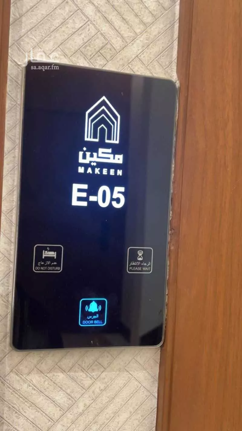 شقة للإيجار في شارع علي الطنطاوي, حي العارض, مدينة الرياض, منطقة الرياض 1 صورة