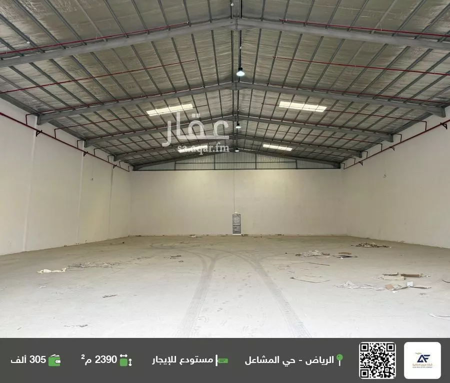 مستودع للإيجار في شارع الاكموم, حي المشاعل, مدينة الرياض, منطقة الرياض 1 صورة