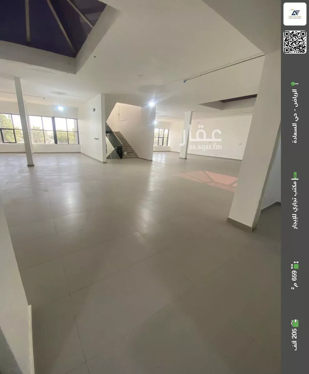 مكتب تجاري للإيجار في شارع أبي عبيدة عامر بن الجراح, حي السعادة, مدينة الرياض, منطقة الرياض 1 صورة