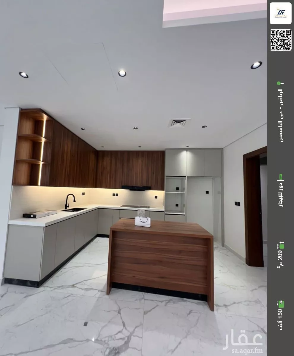 دور للإيجار في شارع رقم 263, حي الياسمين, مدينة الرياض, منطقة الرياض 1 صورة