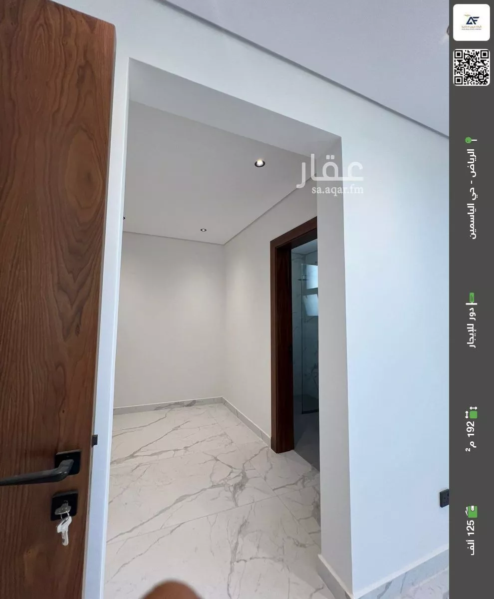 دور للإيجار في شارع رقم 263, حي الياسمين, مدينة الرياض, منطقة الرياض 1 صورة