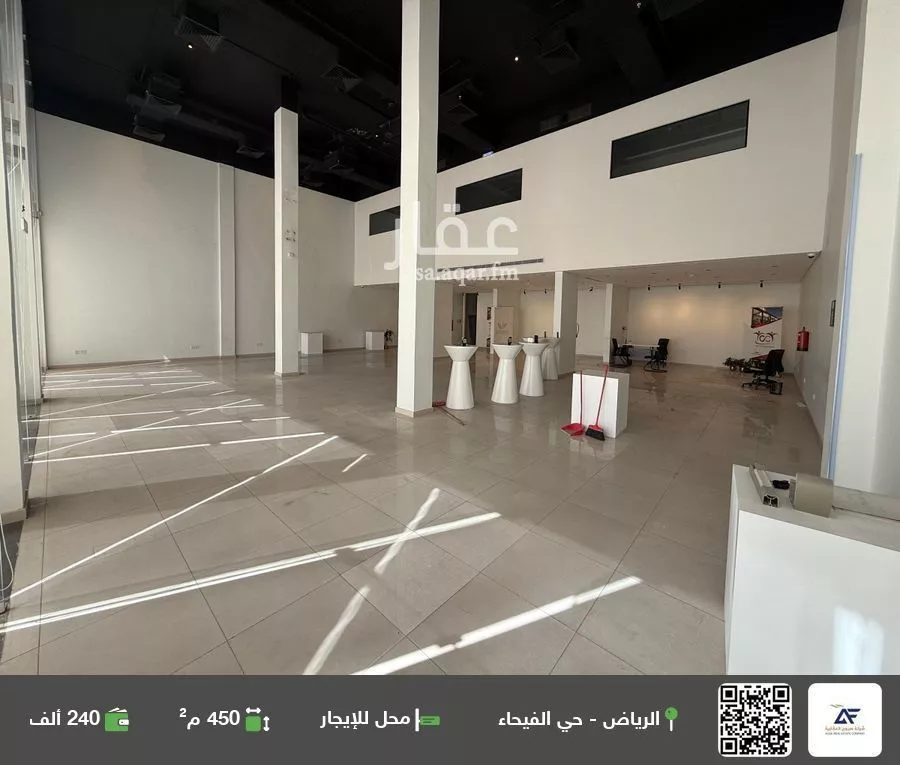 محل للإيجار في شارع أبي عبيدة عامر بن الجراح, حي الفيحاء, مدينة الرياض, منطقة الرياض 1 صورة