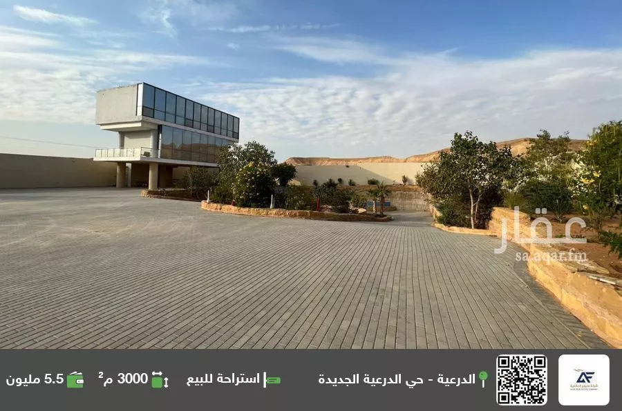 استراحة للبيع في شارع العماريه 433, مدينة مخطط استراحات العماريه, منطقة الرياض 1 صورة