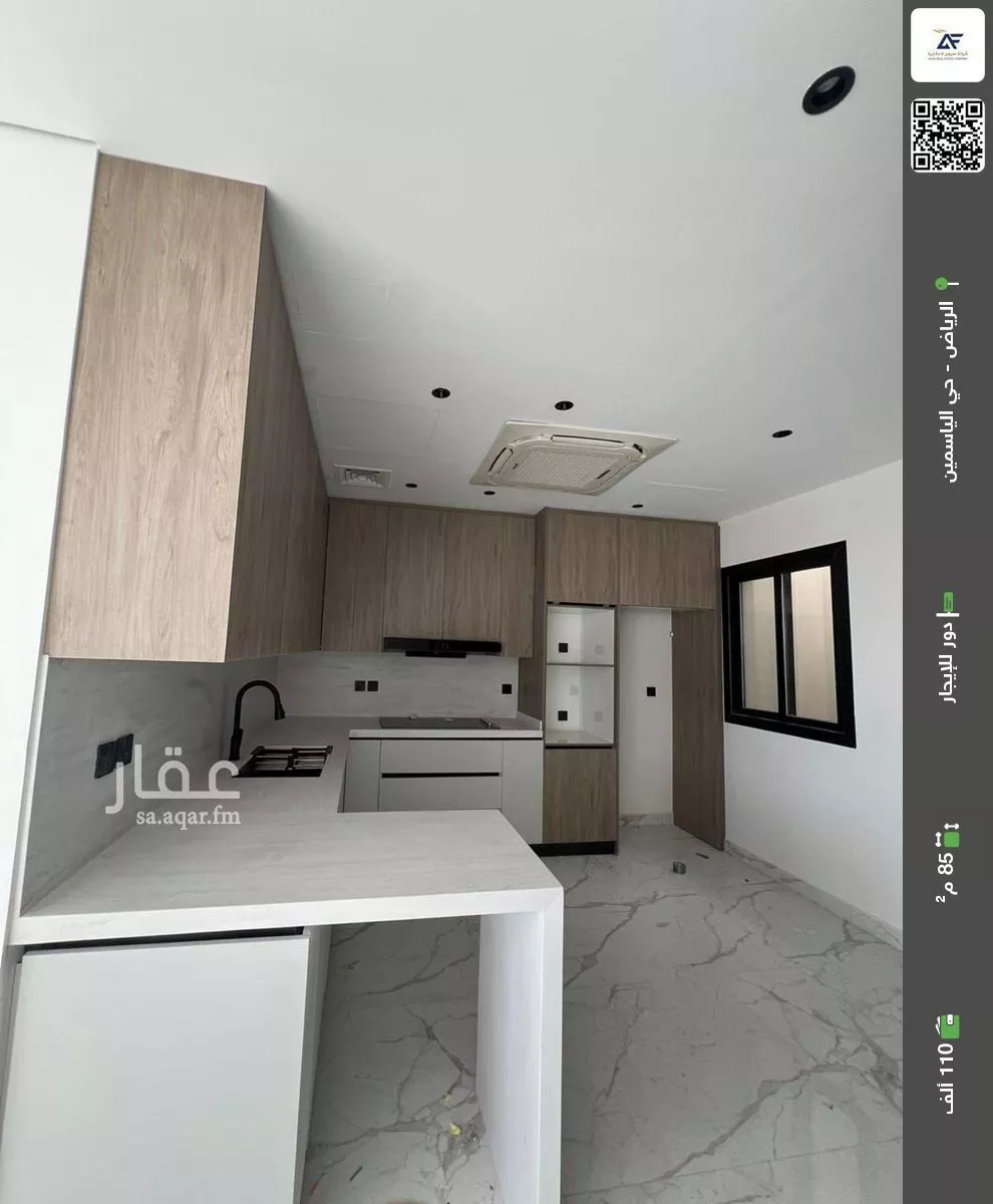 دور للإيجار في شارع رقم 263, حي الياسمين, مدينة الرياض, منطقة الرياض 1 صورة