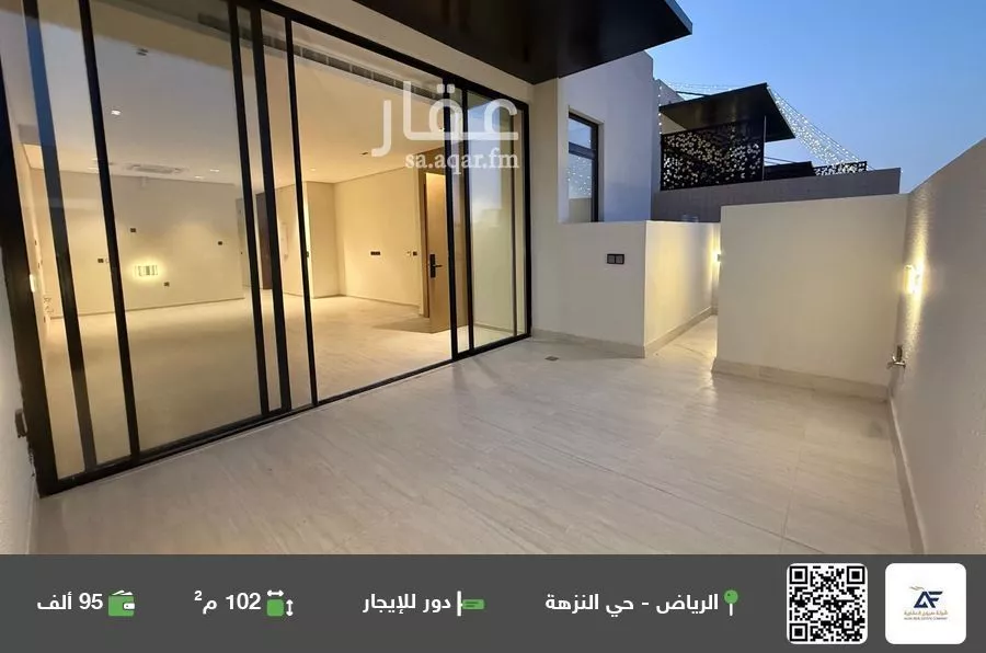 دور للإيجار في شارع جبل أخزم, حي النزهة, مدينة الرياض, منطقة الرياض 1 صورة