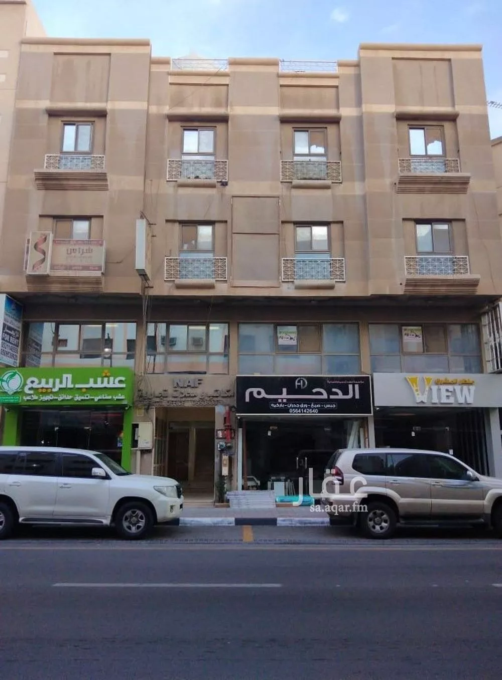 مكتب تجاري للإيجار في شارع الامير عبدالله ابن عبدالعزيز, حي الخبرالشمالية, مدينة الخبر, المنطقة الشرقية 1 صورة