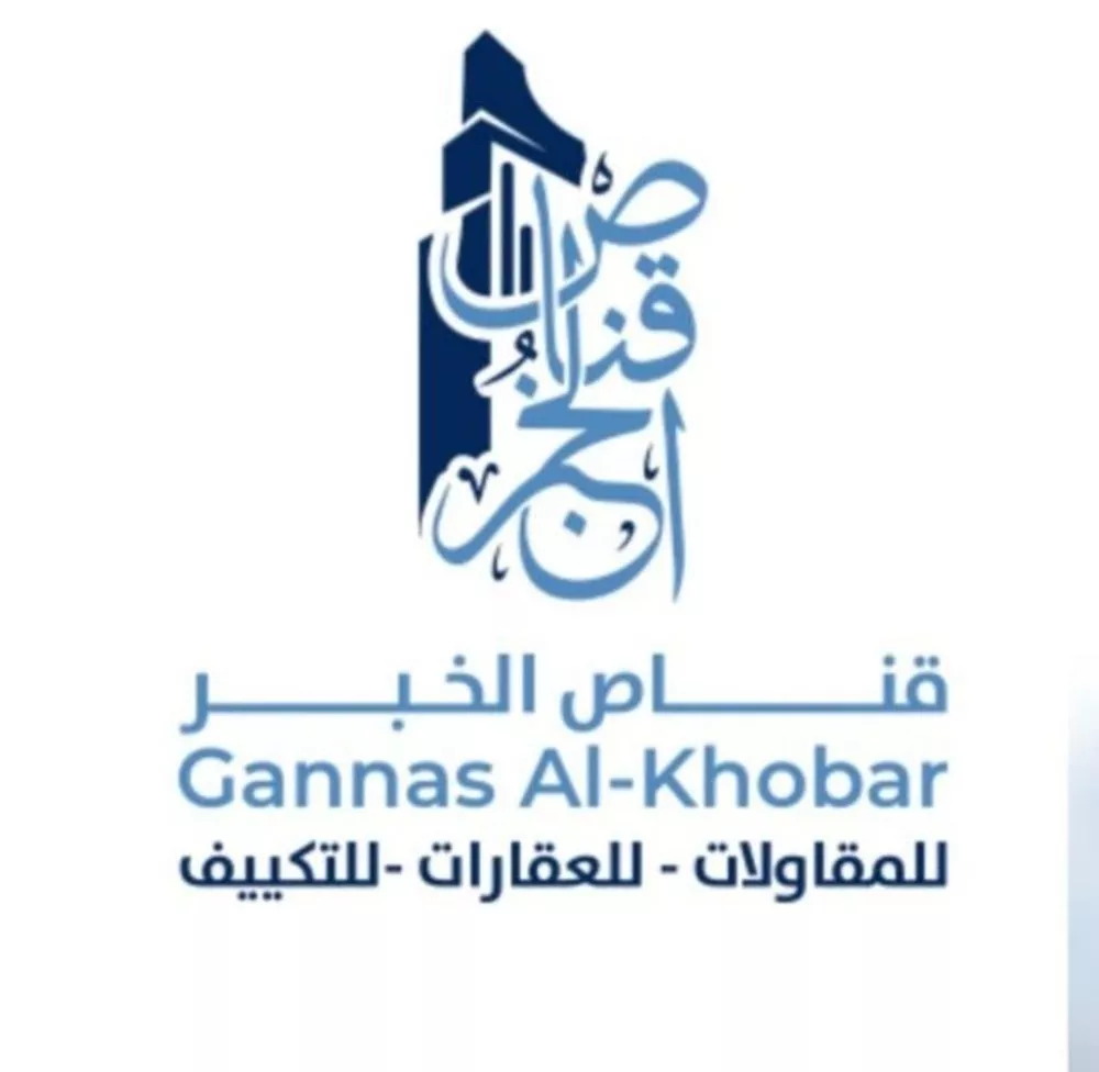 فيلا للبيع في شارع 26ا, حي البحر, مدينة الخبر, المنطقة الشرقية 1 صورة