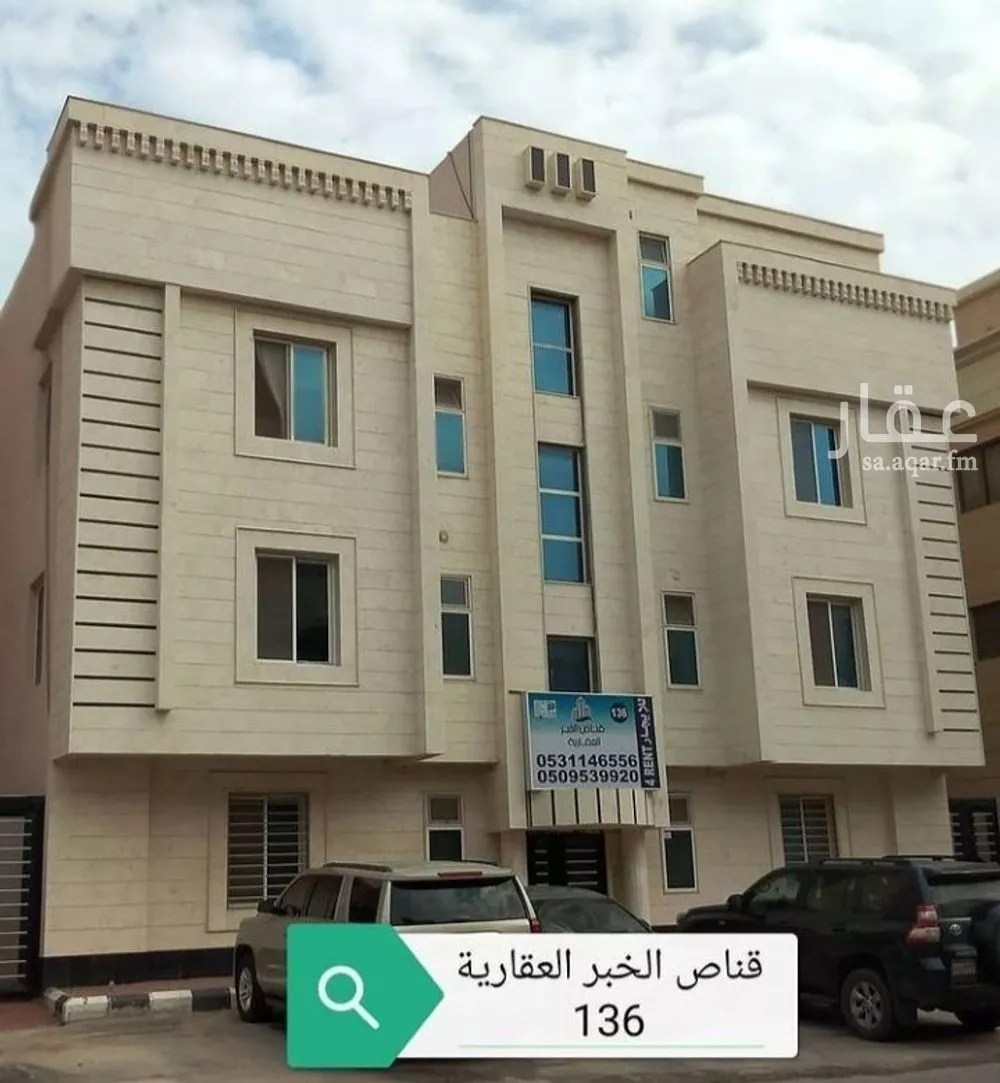 شقة للإيجار في شارع طارق بن زياد, حي الراكة الجنوبية, مدينة الخبر, المنطقة الشرقية 1 صورة