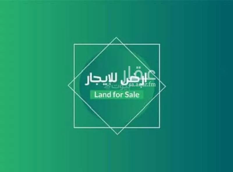 أرض للإيجار في شارع الملك عبدالعزيز ابن عبدالرحمن سعود الفرعي, حي العارض, مدينة الرياض, منطقة الرياض 1 صورة